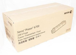 Печка в сборе Xerox 126K32230 (126K32230) для Phaser 6700
