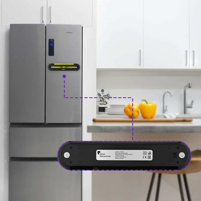 Вакууматор Kitfort KT-1522-2 черно-салатовый КТ-1522-2