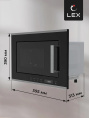 Микроволновая печь Lex BIMO 20.07 INOX 20л. 800Вт нержавеющая сталь/черный встраиваемая