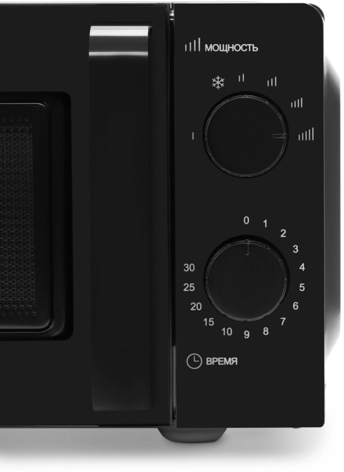 Микроволновая печь StarWind SMW4520, 700Вт, 20л, черный