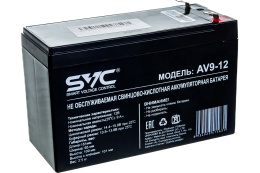 Аккумуляторная батарея SVC AV9-12 12В/9Ач, AGM, клемма F2