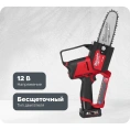 Аккумуляторная цепная садовая пила Milwaukee M12 FHS-602X FUEL 4933472212