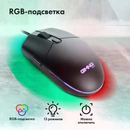 Мышь проводная GMNG XM002, игровая, оптическая, USB, 7200dpi, черный