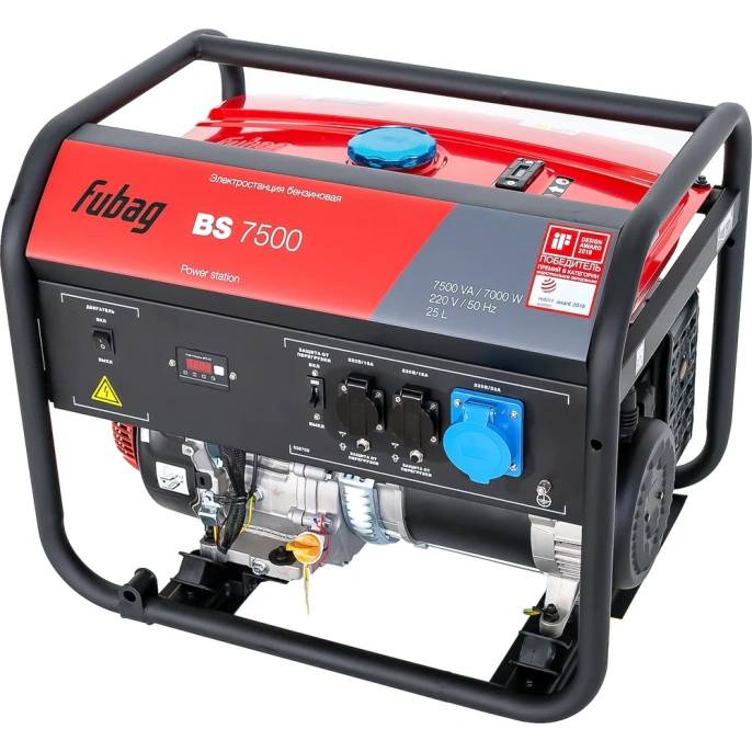 Бензиновая электростанция FUBAG BS 7500