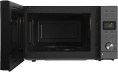 Микроволновая Печь Hyundai HYM-D3043 20л. 700Вт серебристый