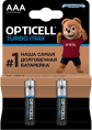 AAA Батарейка OPTICELL Turbo MAX LR03,  2 шт.