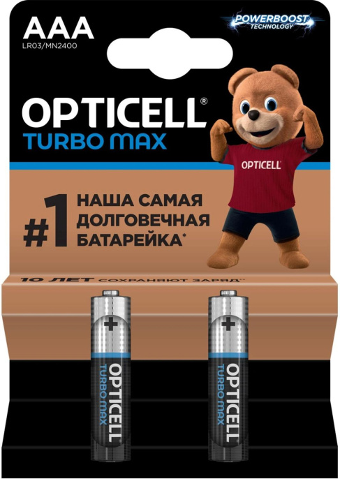 AAA Батарейка OPTICELL Turbo MAX LR03,  2 шт.