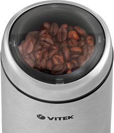 Кофемолка Vitek VT-1546, серебристый