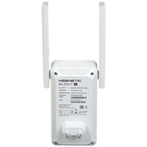 Повторитель беспроводного сигнала Keenetic Netcraze Buddy 6 NC-3411 AX3000 10/100/1000BASE-TX белый
