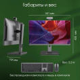 23.8" Моноблок DIGMA PRO Vision Full HD, Intel Core i5 12450H, 16ГБ DDR4, 512ГБ SSD,  Windows 11 Pro, черный [dm23p5-adxw01]