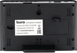 Погодная станция Buro BU-WSH114-COLOR черный