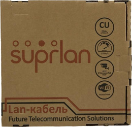 Кабель сетевой информационный Suprlan Median 01-0225-4 кат.5E UTP 2 пары PVC внутренний 500м серый