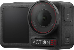 Экшен-камера DJI Osmo Action 5 Pro Standard Combo стандартная, 4K, матрица 1/1.3" (видео 40 Мп), Timelapse, GPS OA5P01