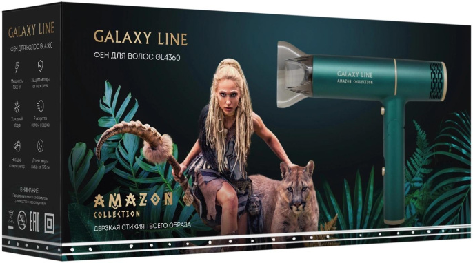 Фен Galaxy Line GL 4360 1600Вт зеленый 7070143600