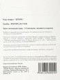 Офисное приложение Р7-Офис Для семьи. 5 польз. 1 год. Скретч-карта. R7DT.RTL.05.1Y.FE.CRD