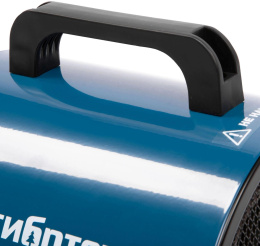 Тепловая пушка электрическая Сибртех ТВ-3М 3000Вт синий/черный