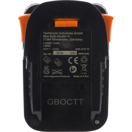 Аккумулятор L1820S (18 В; 2 A*ч; Li-ion) AEG 4935472275