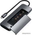 Внешний корпус Satechi USB-C NVME AND SATA SSD ENCLOSURE. Цвет: серый космос (ST-UCNSEM)