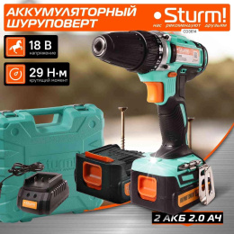 Шуруповерт STURM! CD3614, 2Ач,  с двумя аккумуляторами