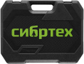 Набор инструментов СИБРТЕХ 13396,  89 предметов