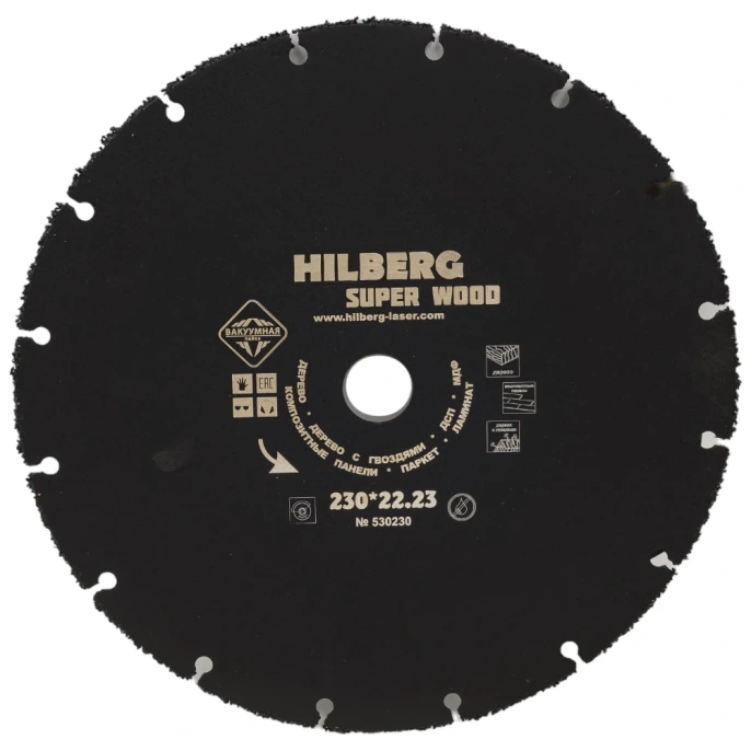 Диск карбид вольфрамовый отрезной Hilberg 230х22.23 Super Wood 530230