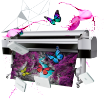 Специальные материалы