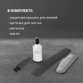 Машинка для стрижки Polaris PHC 0954 синий/черный 9Вт насадок в компл:4шт