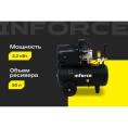 Компрессор (50 л; 10 бар; 410 л/мин) Inforce CXV-50L 04-06-22
