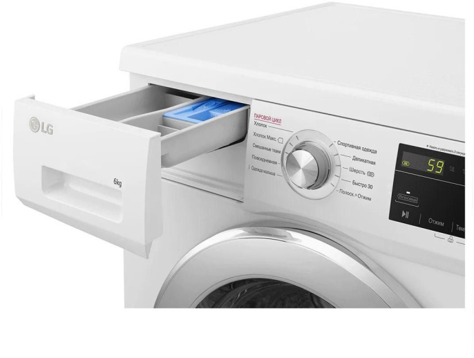 Стиральная машина LG F2J3NS2W класс: A загр.фронтальная макс.:6кг белый инвертер