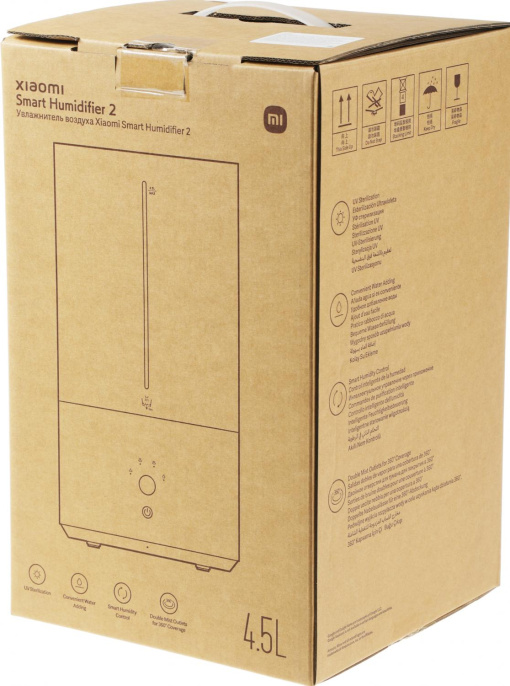 Ультразвуковой увлажнитель воздуха Xiaomi Smart Humidifier 2 EU