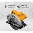 Пила циркулярная ВИХРЬ ДП-185/1600 72/11/1