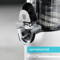 Соковыжималка Scarlett SC-JE50S59, шнековая, белый