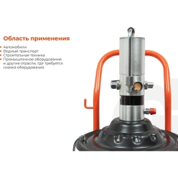 Пневматическая установка для раздачи густой смазки Gigant с баком 20 л GPIDGB-20