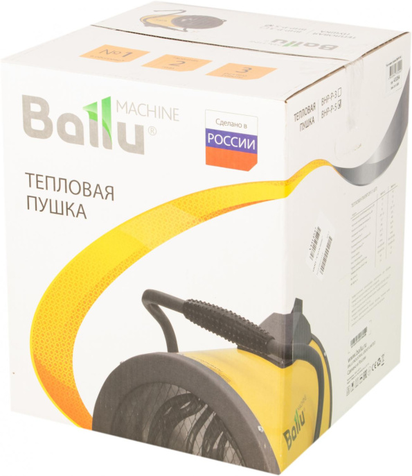 Электрическая тепловая пушка Ballu BHP-P-5,  4.5кВт, желтый