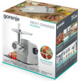 Мясорубка Gorenje MG2500DS 2500Вт серый/серебристый