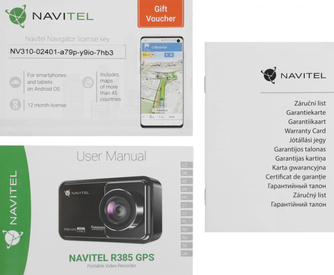 Видеорегистратор Navitel R385 GPS, черный