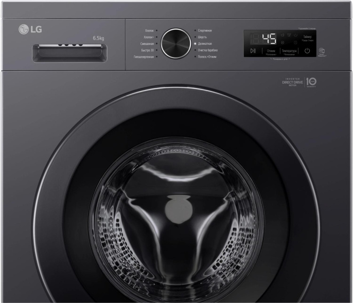 Стиральная машина LG F2Y1WS6J, с фронтальной загрузкой, 6.5кг, 1200об/мин, с паром, инверторная