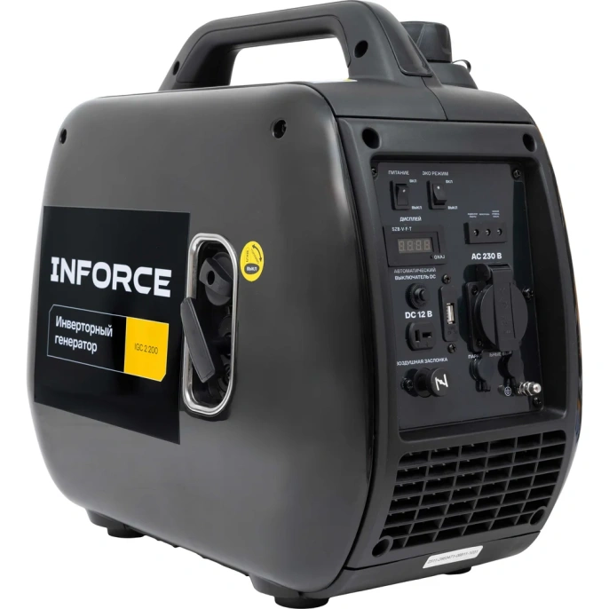 Инверторный генератор Inforce (2,2 кВт; USB; дисплей; тихий) IGC 2200