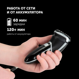 Бритва электрическая PMR 0421RC Pivot Touch 4D PRO Черный