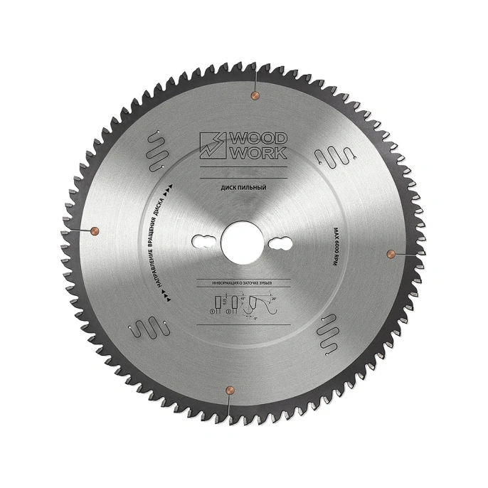 Диск пильный для алюминия 210x2.2/1.6x30 мм, Z=64, A=-5° WOODWORK 36.210.64