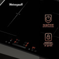 Индукционная варочная поверхность Weissgauff HI 643 Bfzg черный