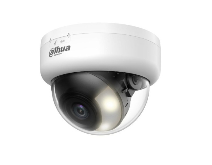 DAHUA DH-HAC-D1A51P-U-IL-0280B-S3 Уличная купольная HDCVI-видеокамера 5Мп; CMOS; объектив 2.8мм; ИК 25м, Led 20м; корпус: пластик
