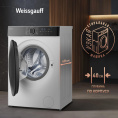 Стиральная машина WEISSGAUFF WM 4427 Inverter Steam, с фронтальной загрузкой, 7кг, 1200об/мин, с паром, инверторная