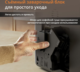 Кофемашина Krups EA201BE0 1690Вт серебристый