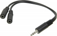 Адаптер аудио NingBo 2xJack 3.5 f - Jack 3.5 m , 0.2м [jaac170]