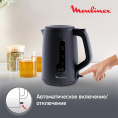 Чайник электрический Moulinex Morning BY2M0810 1.7л. 2400Вт черный корпус: пластик 7211419022