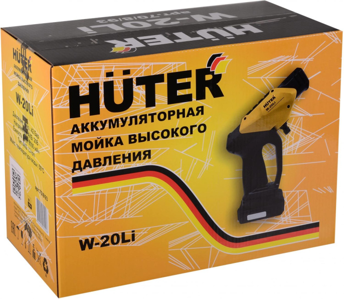 Минимойка Huter W-20Li 70/8/93