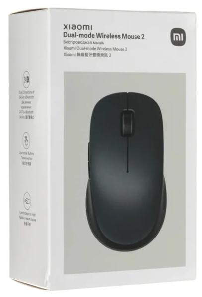 Мышь Xiaomi Dual-mode Wireless Mouse 2, 1200dpi, Bluetooth / 2.4 GHz , silent, Black BHR8850GL