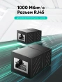 Адаптер-удлинитель для сетевого кабеля UGREEN NW114 20390 RJ 45 Network Keystone Jack In-Line Coupler Female to Female. В комплекте 1 шт. Цвет: черный