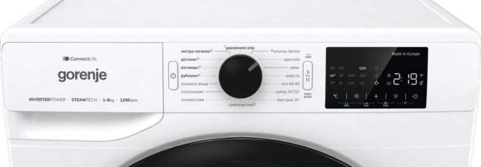 Стиральная машина Gorenje WPNEI82SBSWIFI/C, с фронтальной загрузкой, 8кг, 1200об/мин, с паром, инверторная